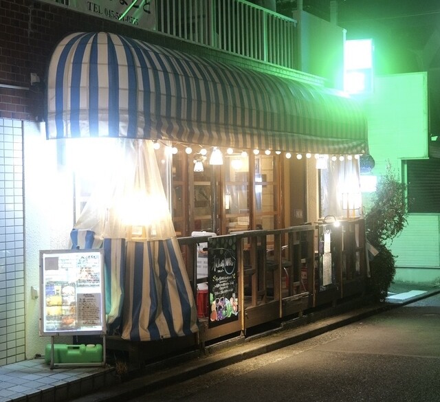 和IN場 MARU ワインバマル 日吉