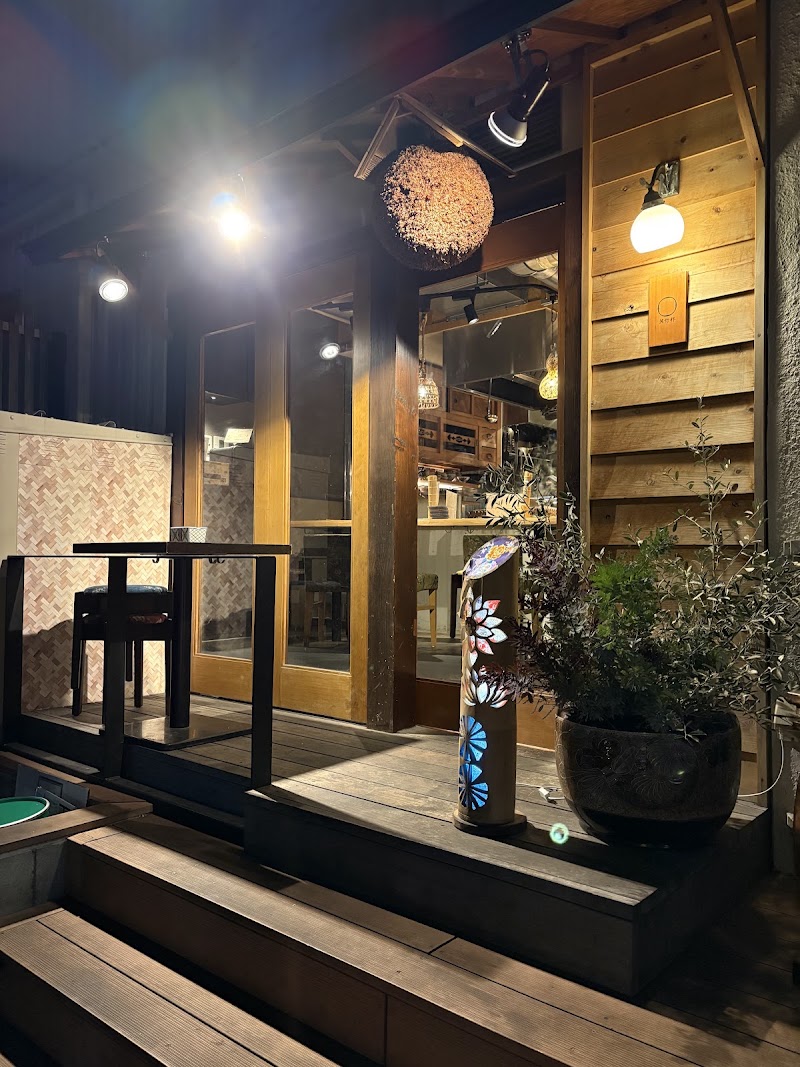 酒肴日和 笑竹杯