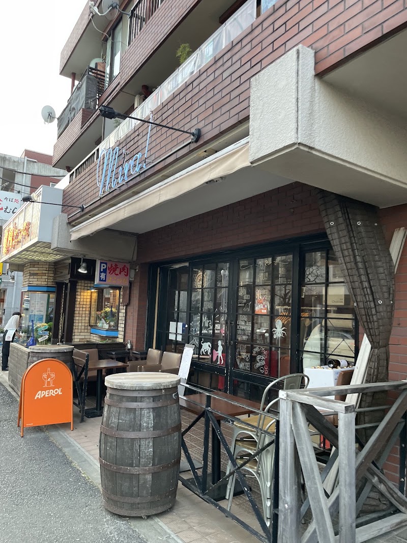Mira! たまプラーザ