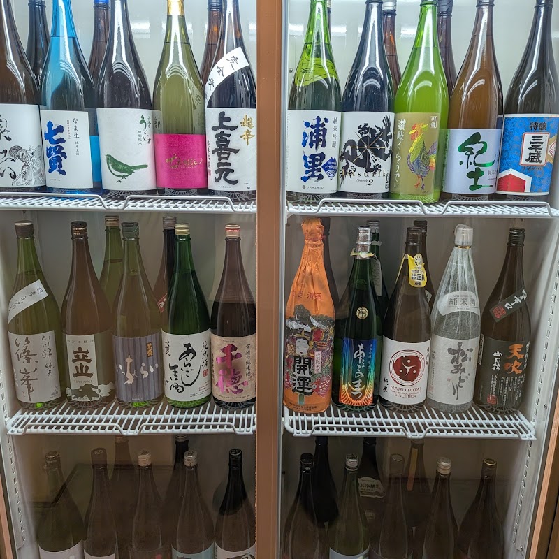 海鮮と日本酒 うお蔵 新横浜店