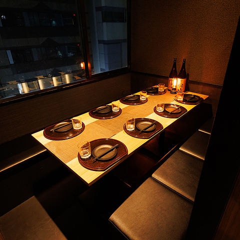 京出汁おでん×海鮮 個室居酒屋 だし家 新横浜本店