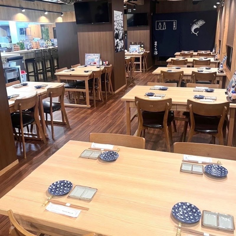 水産酒場まぐろ部 新横浜駅前店