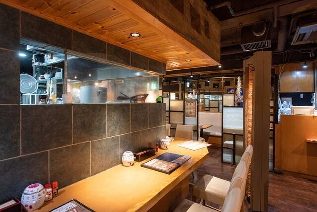 居酒屋よろしくの店舗写真