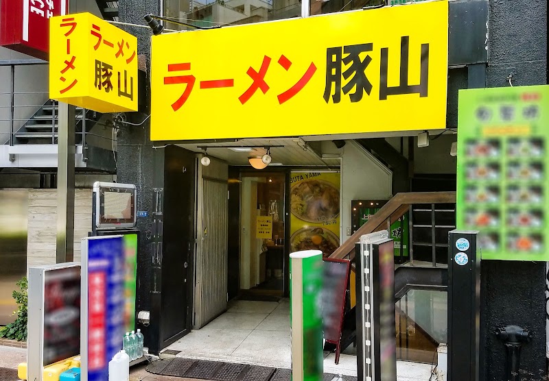 ラーメン豚山 上野店