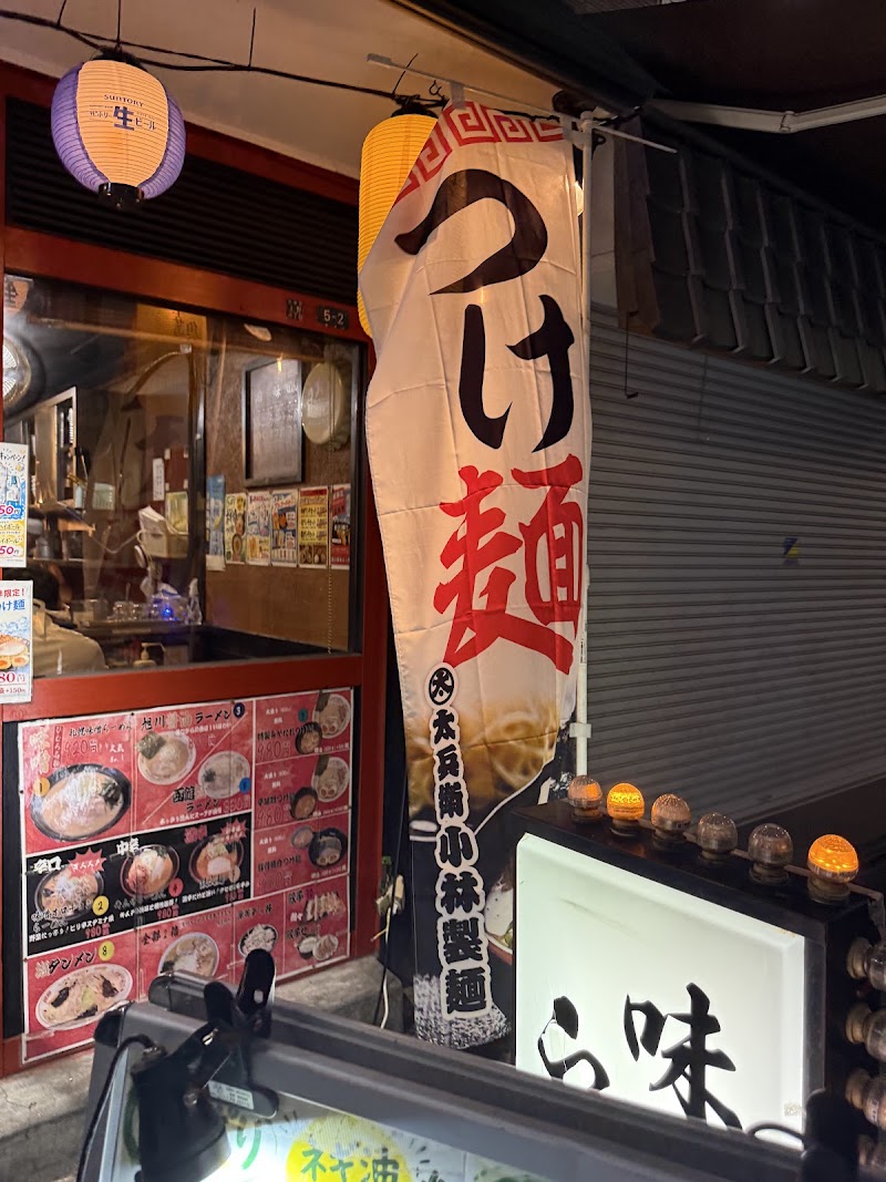 北海道らーめん ひむろ 上野店