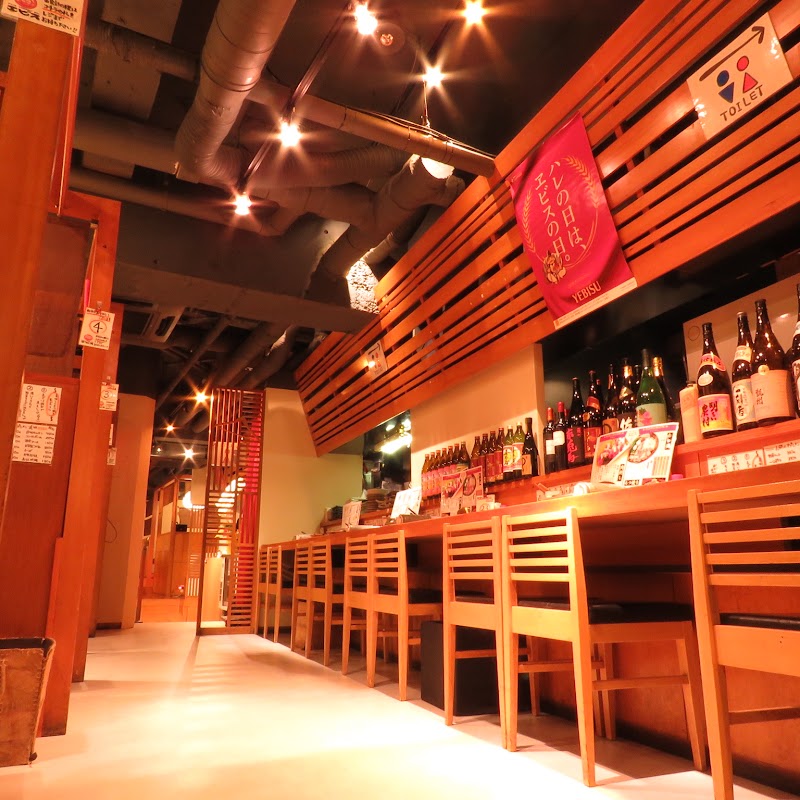 九州酒場 エビス 三鷹店