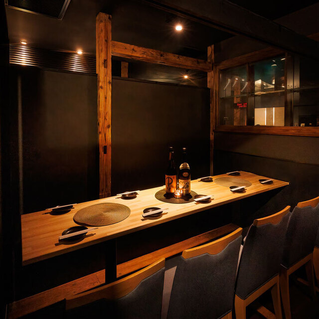 【喫煙席あり】鮮魚×和牛×地鶏 和食郷土料理 全席個室居酒屋 府中邸