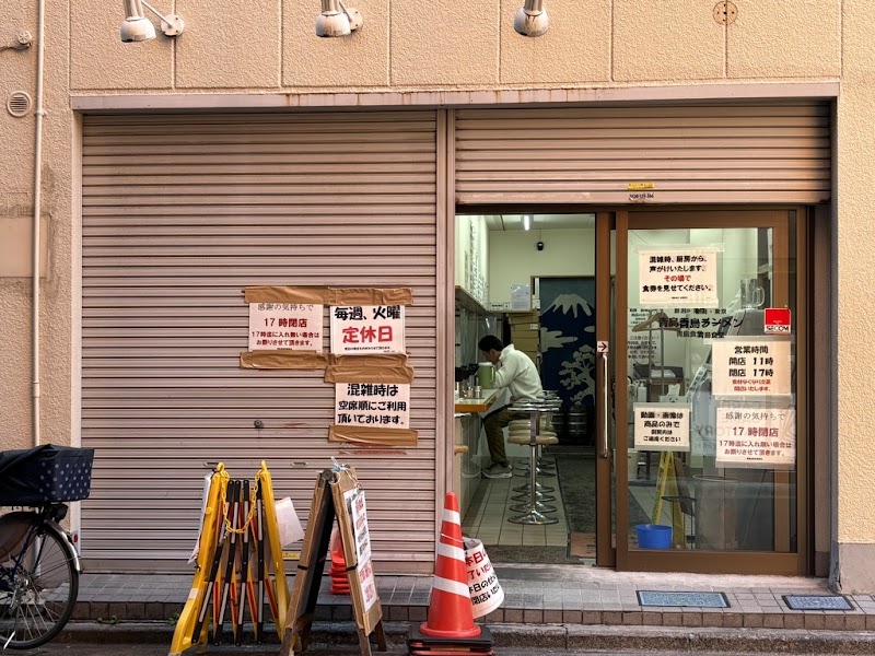 青島食堂 秋葉原店