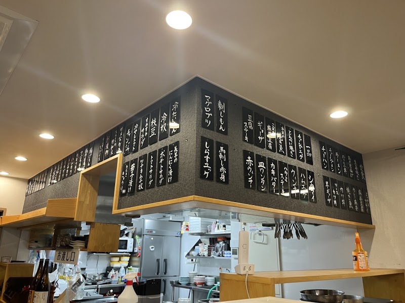 大衆深夜食堂 すみすみ 調布|調布のおすすめ居酒屋・人気定食・有名ディナー・宴会・昼飲み・和食