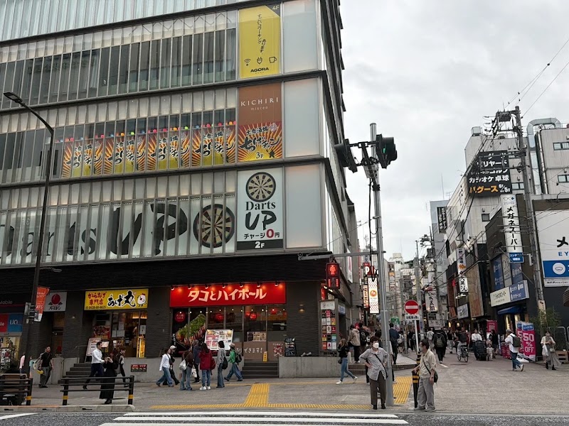 大衆酒場 ちばチャン 町田駅前店