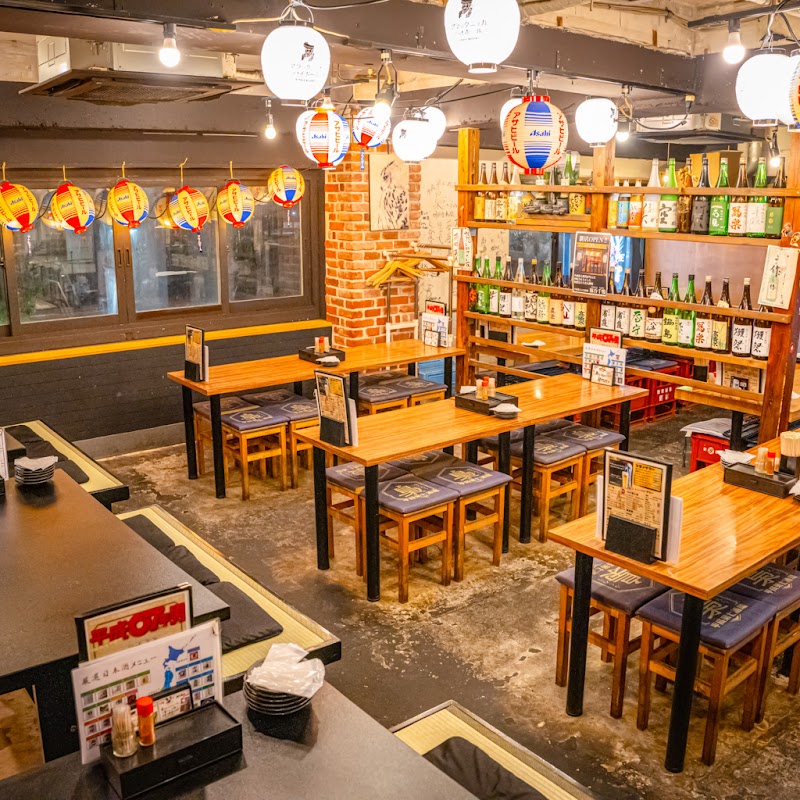平成第七酒場 梟~ふくろう~国分寺本店