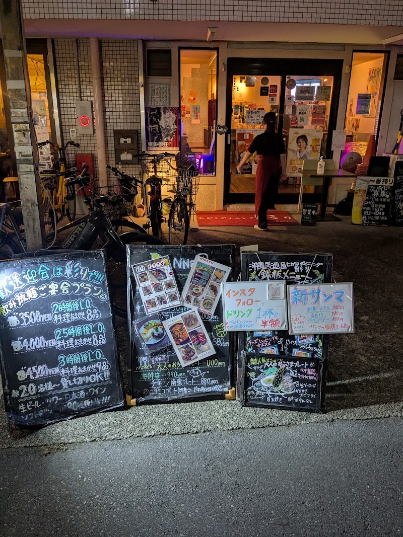 ひがこDINING彩り