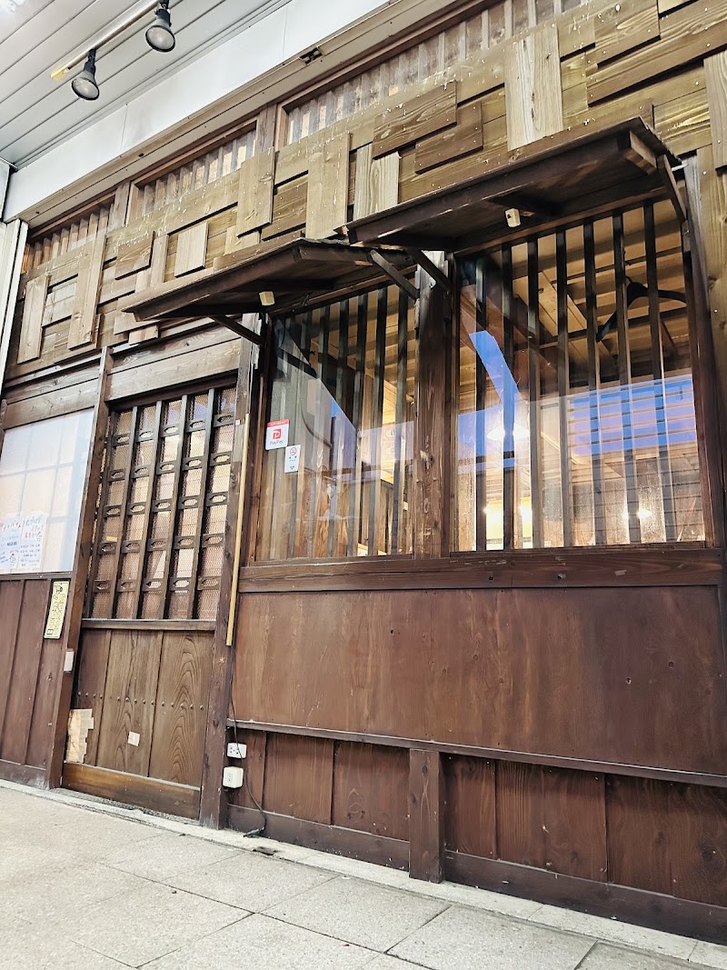 焼鳥どん豊田店