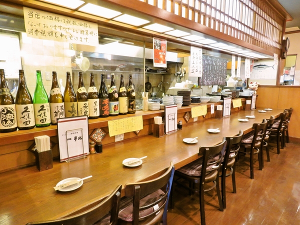 居酒屋夢路の店舗写真