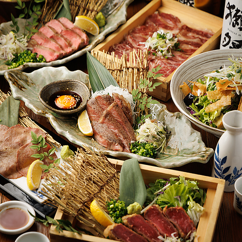名物厚切り牛タンとレアカツ 個室居酒屋 肉の多摩センター邸