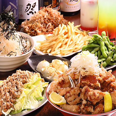 おおばかもの 多摩センター駅前店