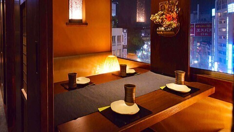 個室居酒屋 縁し 多摩センター本店