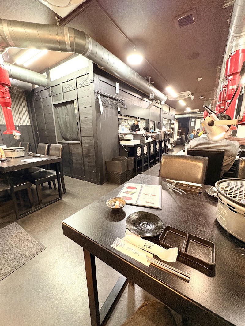 食彩和牛しげ吉 相模原店の店舗写真