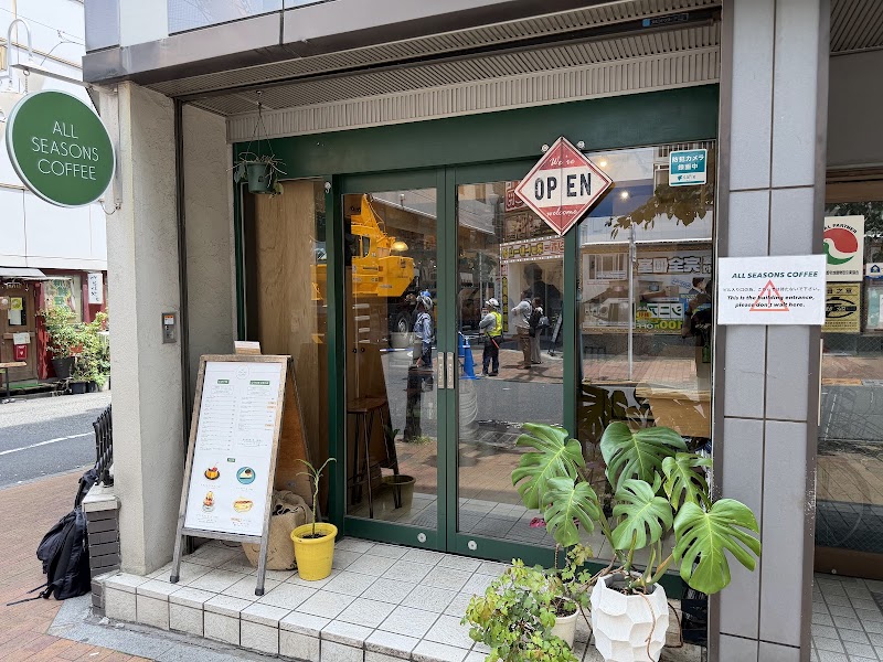 オールシーズンズコーヒー新宿店