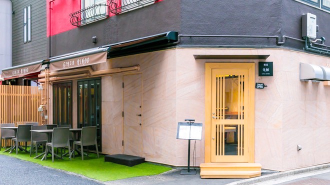 GINZA Cafe Hanon 銀座 カフェ