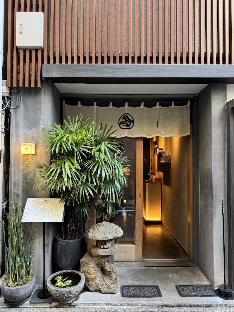 BONGENCOFFEE Tokyo Ginza