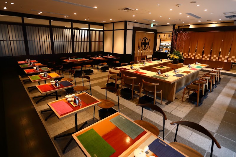 中村藤吉銀座店