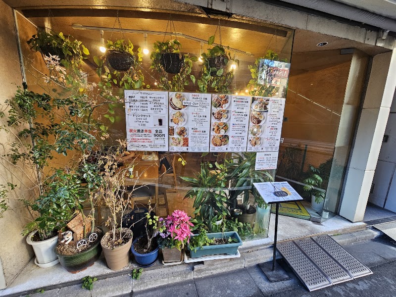 EMONS CAFE