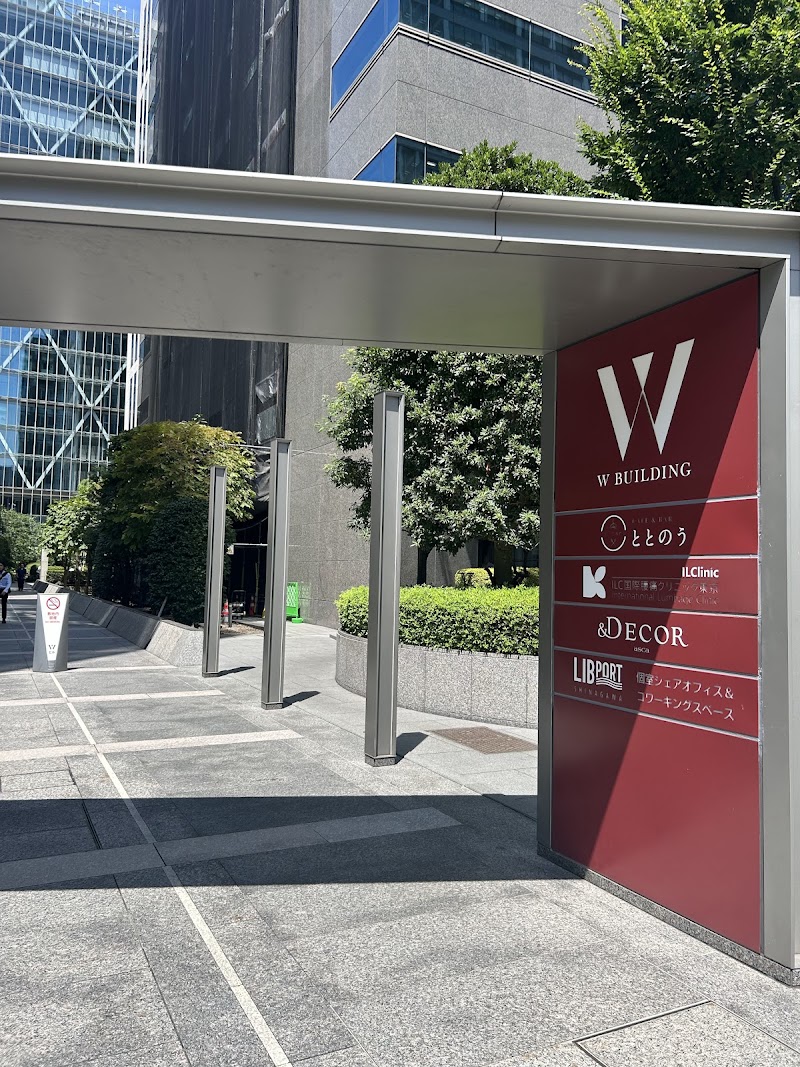 Cafe&Bar ととのう(カフェアンドバーととのう)