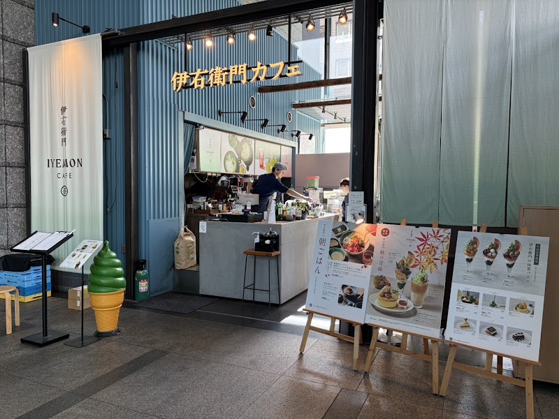 伊右衛門カフェ 品川店