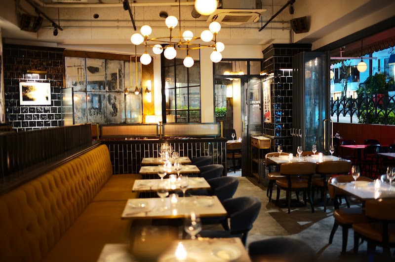 CAFE GITANE