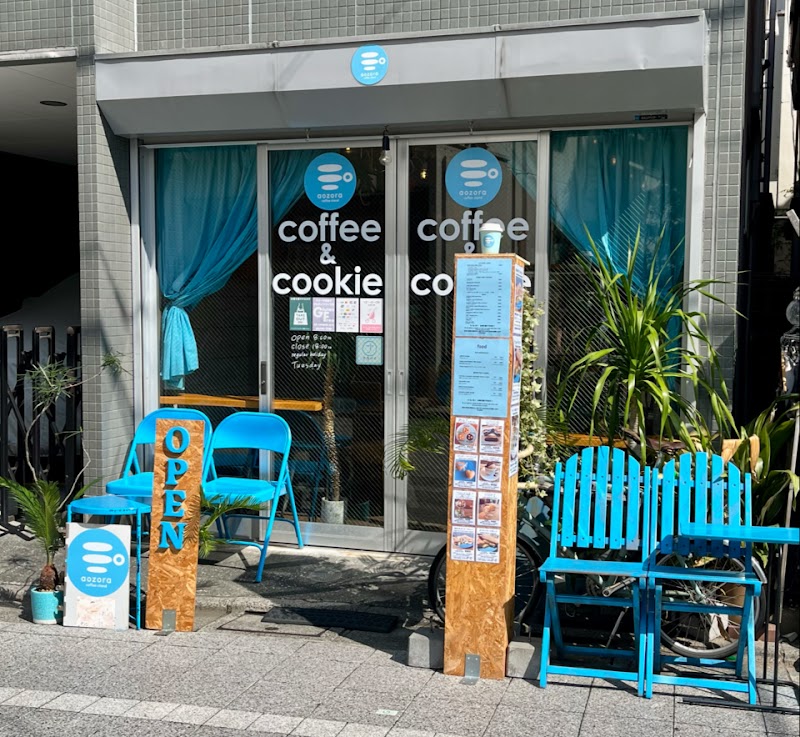 aozora coffee standの店舗写真
