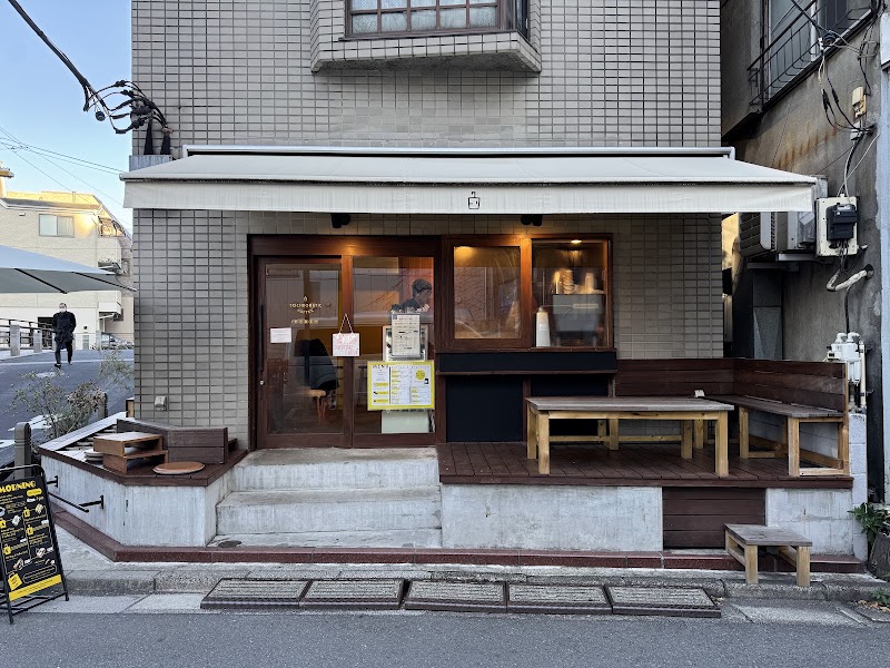 TRICHROMATIC COFFEEの店舗写真