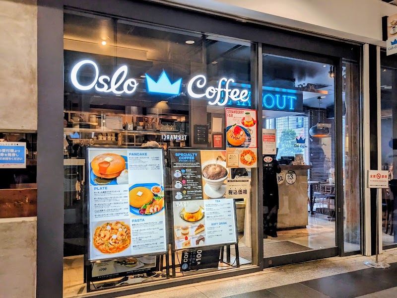 オスロコーヒー 錦糸町テルミナ店