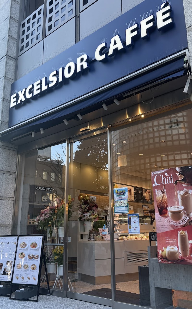 エクセルシオール カフェ アルカキット錦糸町店