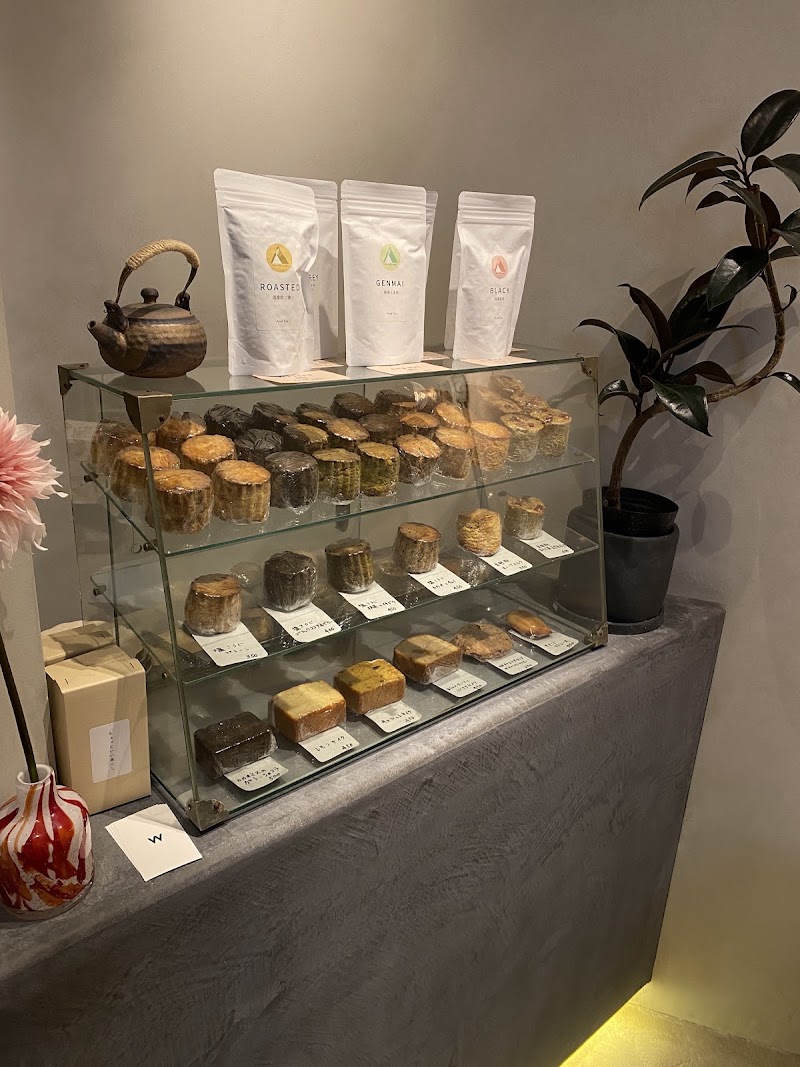 Japanese milk tea & vegan scone 「And Tei」の店舗写真