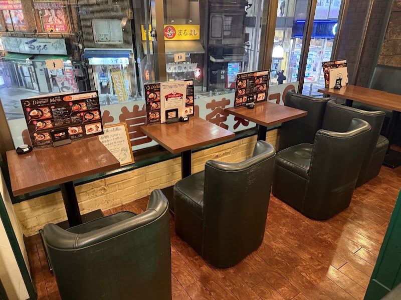 友路有 赤羽本店