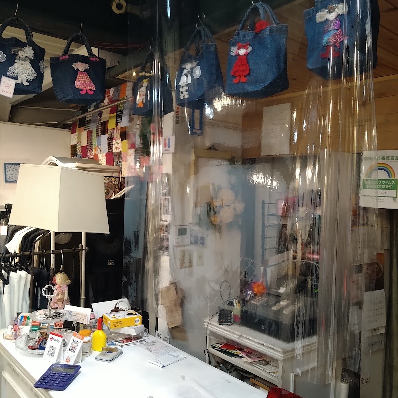 エリーズ カフェ(Ery's Cafe)の店舗写真