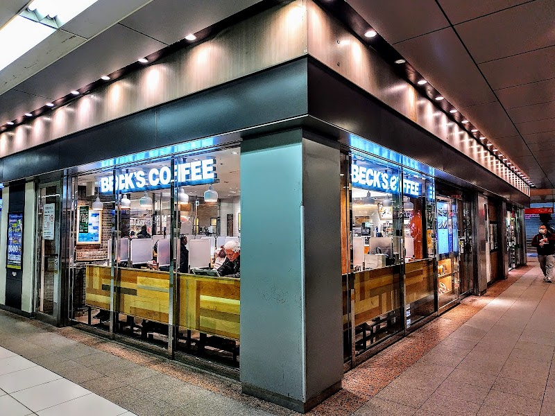 BECK'S COFFEE SHOP エキュート赤羽