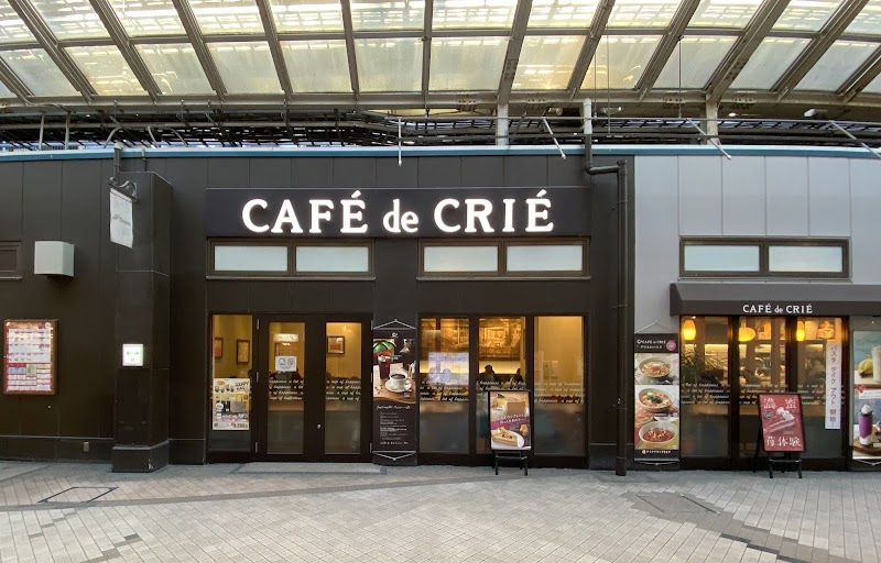 カフェ・ド・クリエ ビーンズ赤羽店