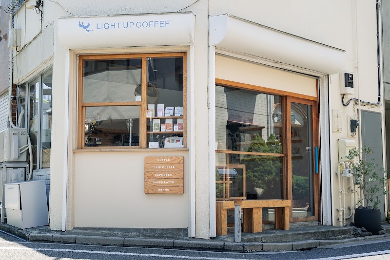 LIGHT UP COFFEE Shimokitazawaの店舗写真