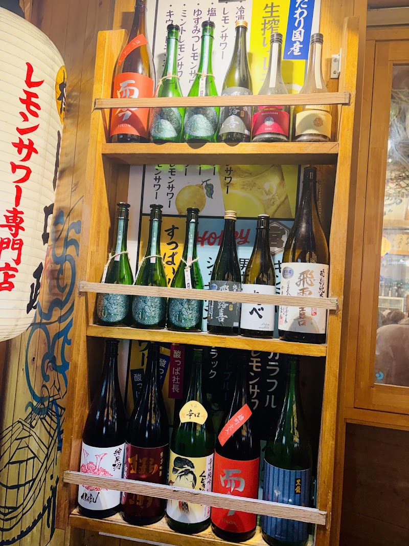 トロ政 新宿店