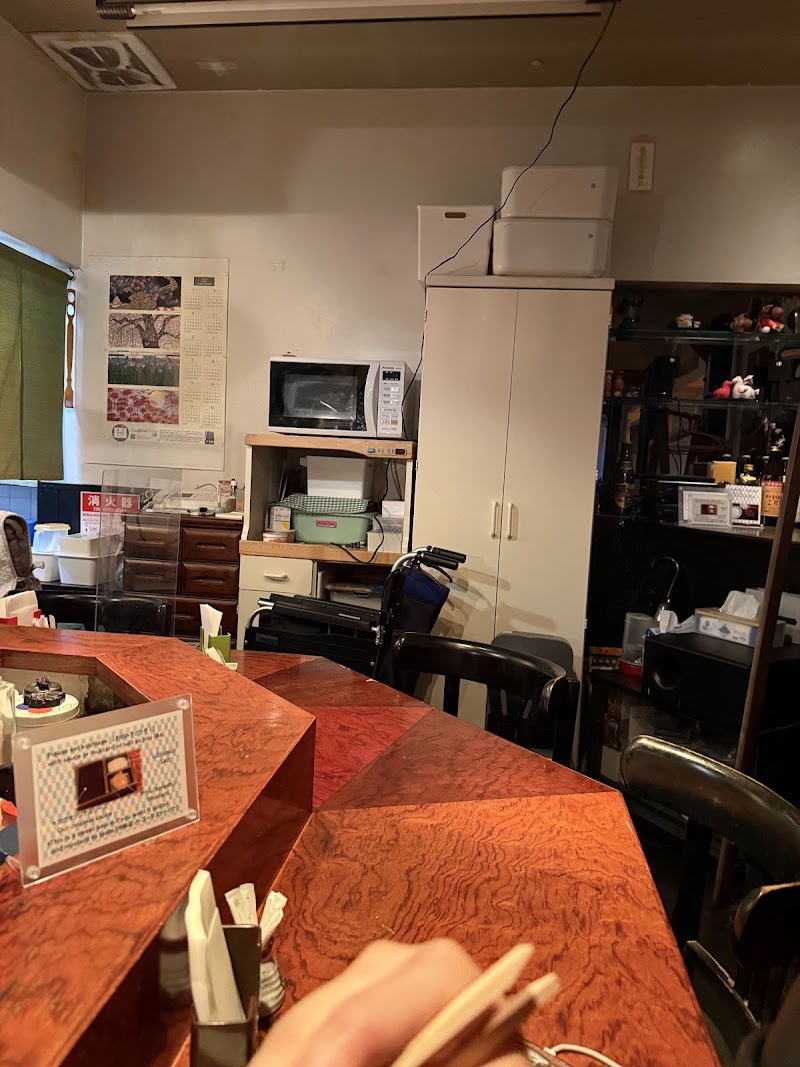 串 綏泉（すいせん）