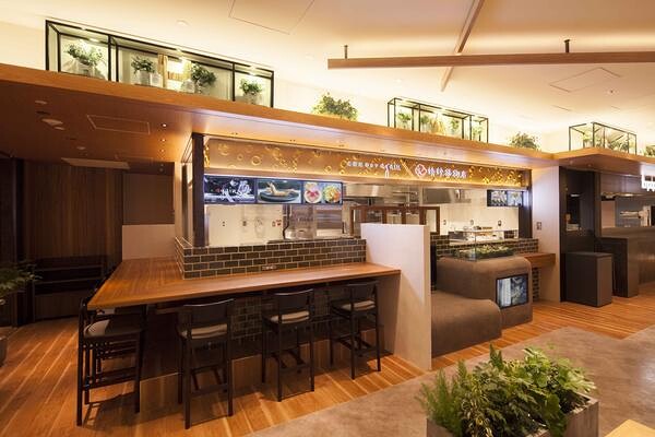 蜻蛉揚物店 北新地 again