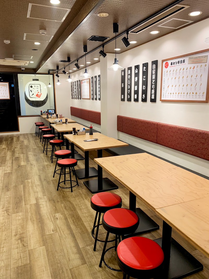 新世界串カツいっとく総本店