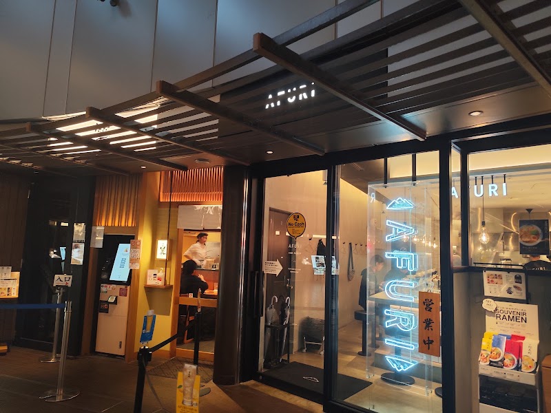 銀座 篝 六本木ヒルズ店