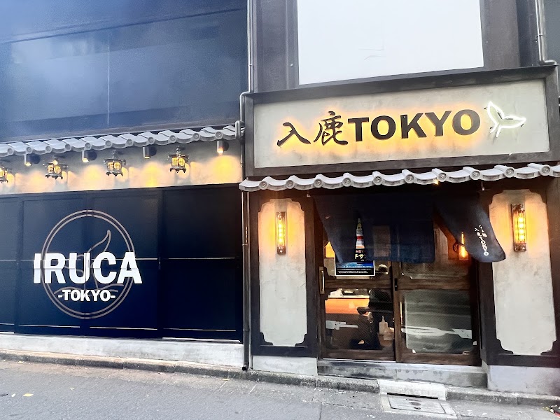 入鹿TOKYO 六本木