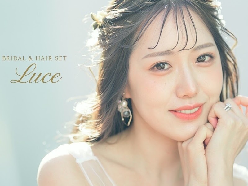 Bridal & Hair Set Luce六本木