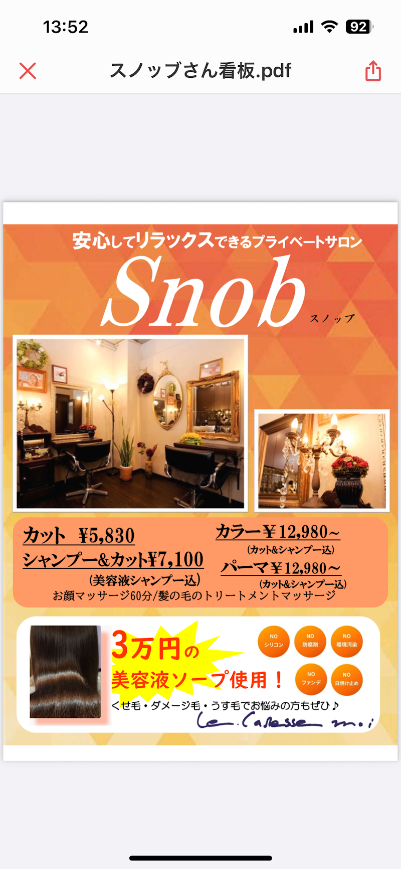 Snob