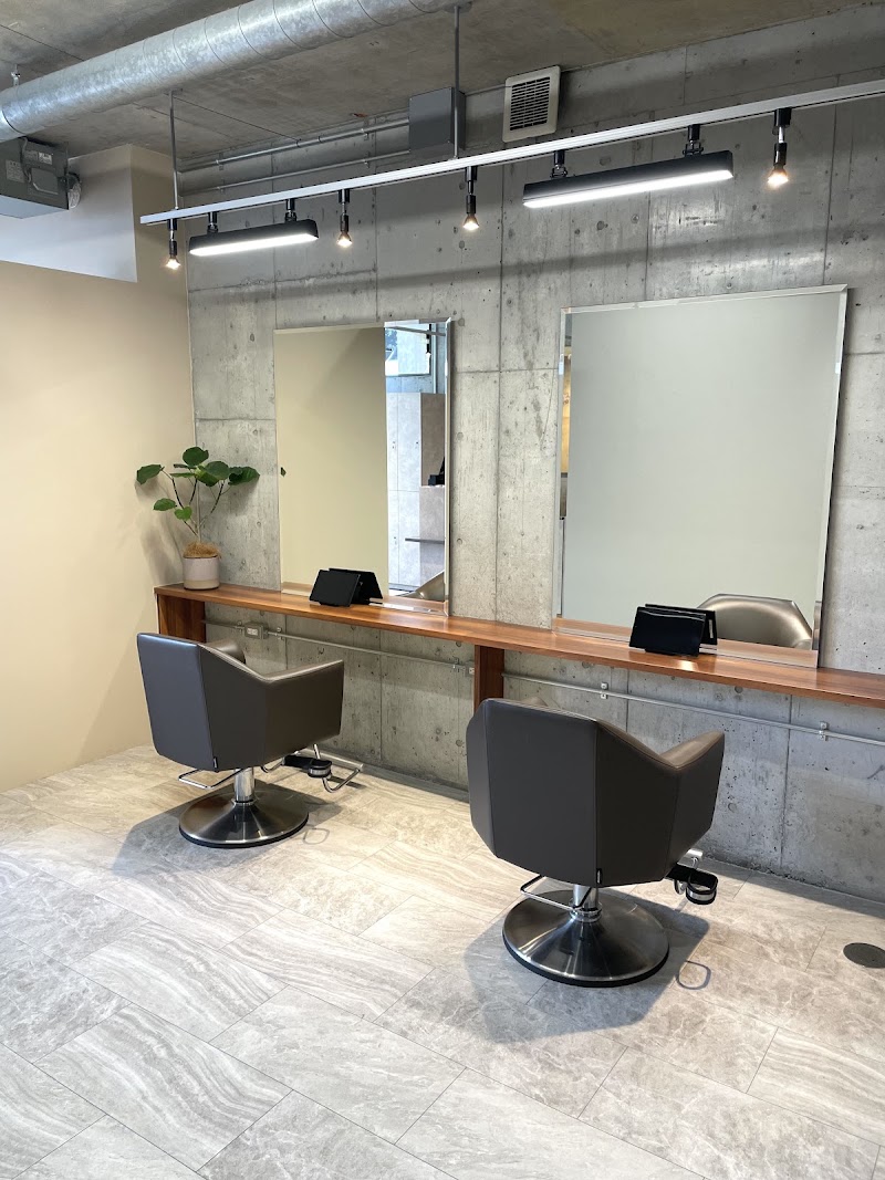 The Hair Salon Tokyo Beige