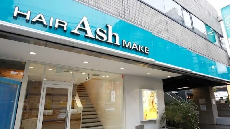 Ash 中目黒の店舗写真